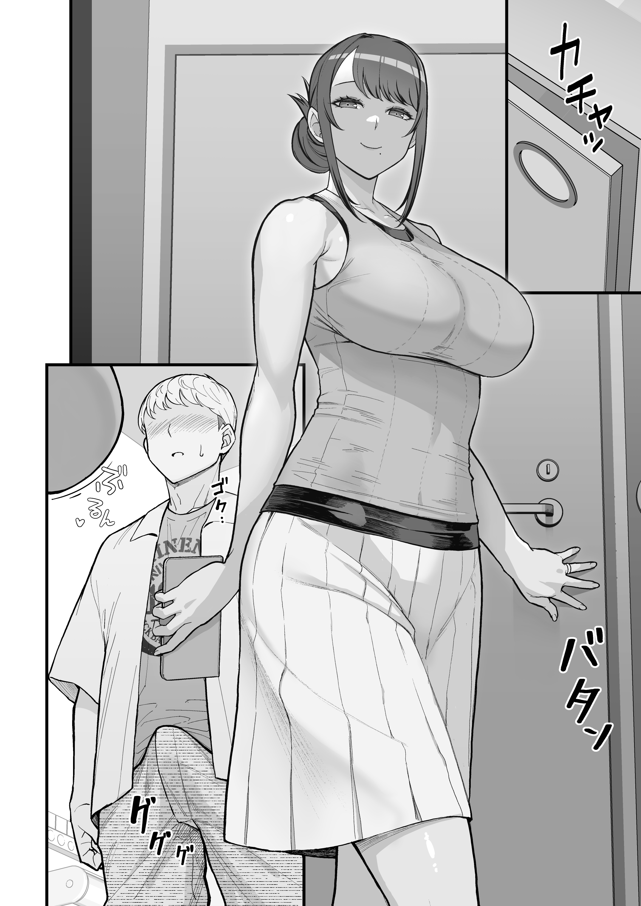 23