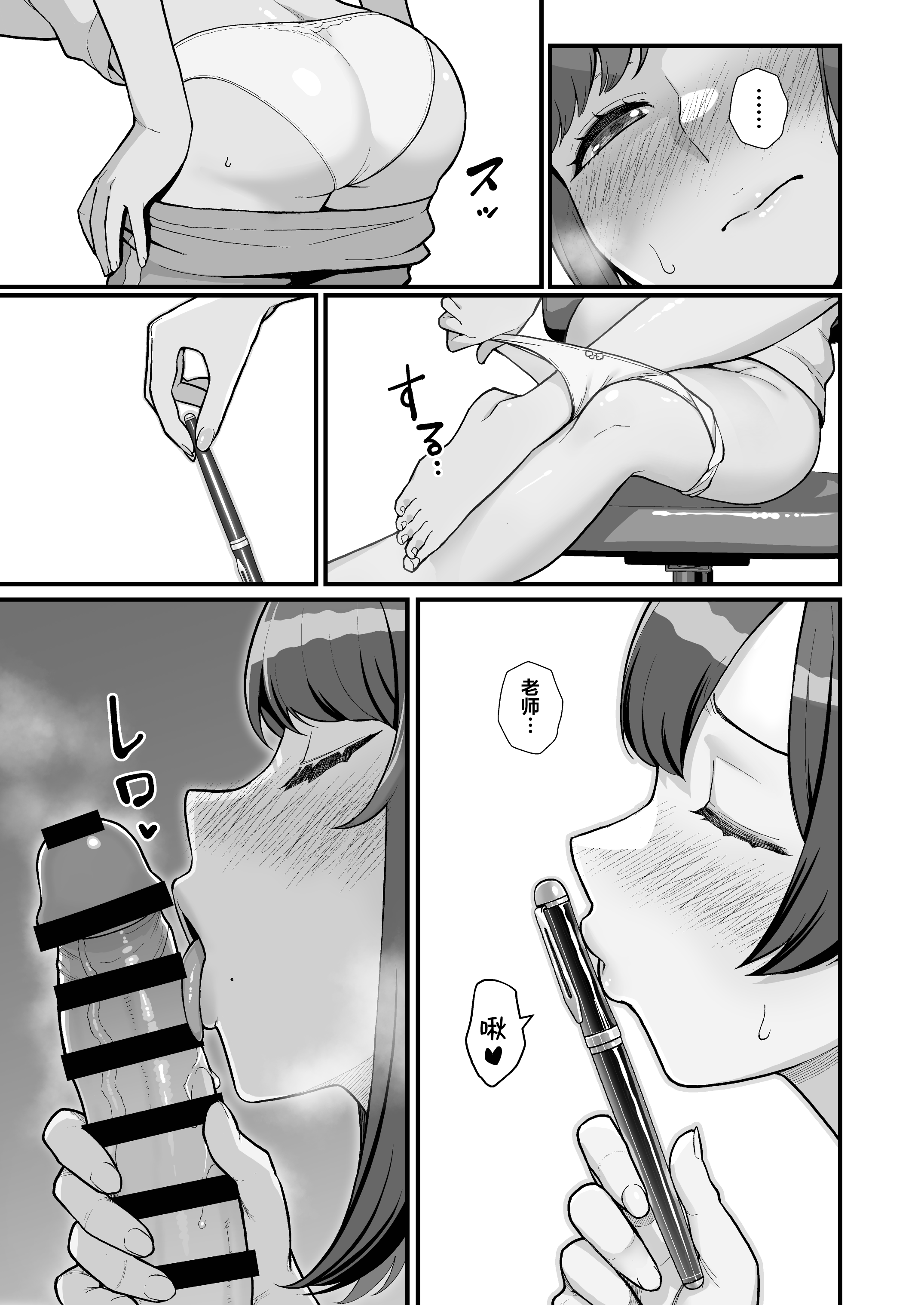 36