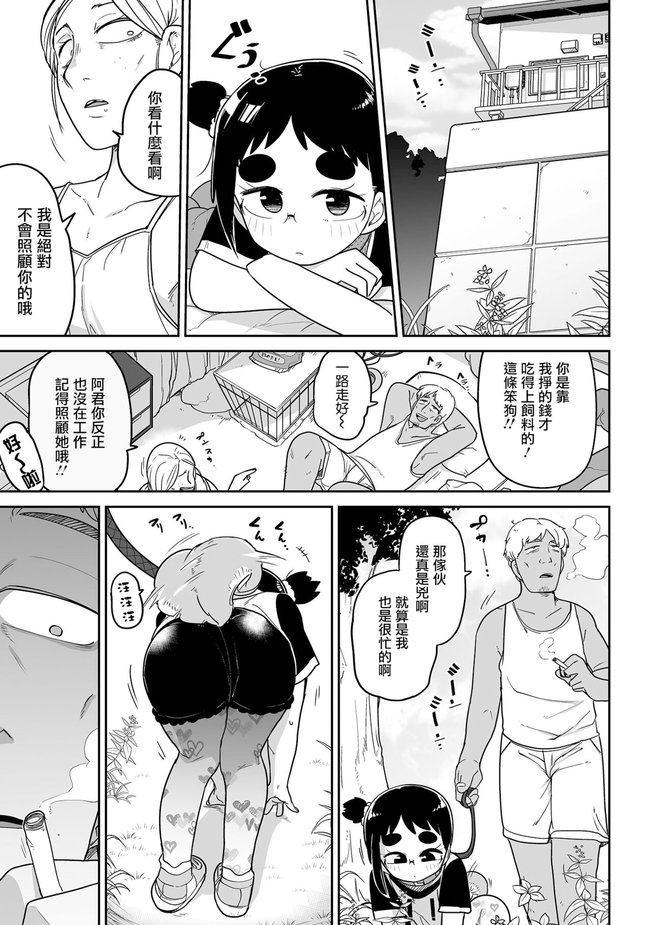 151