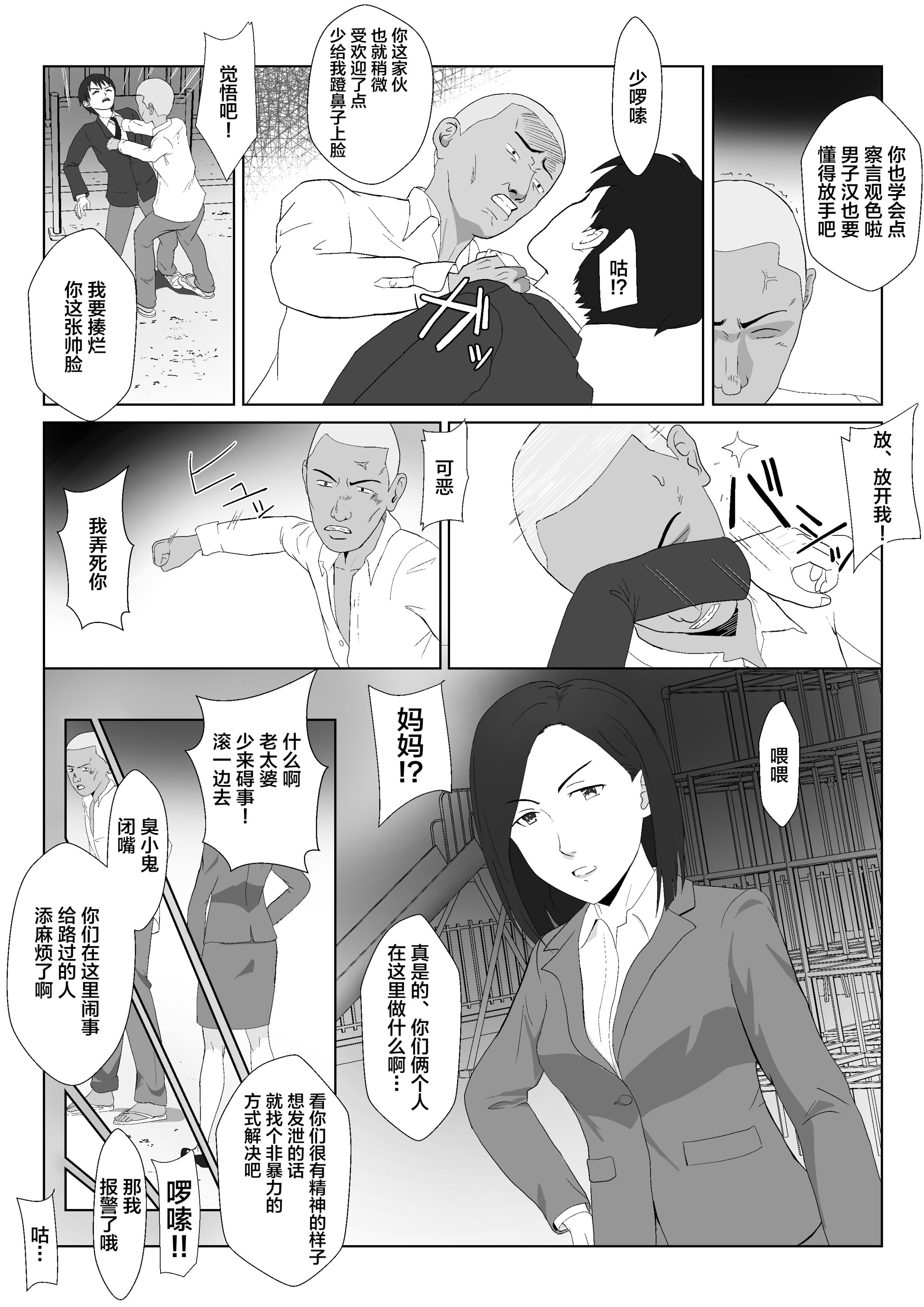 06