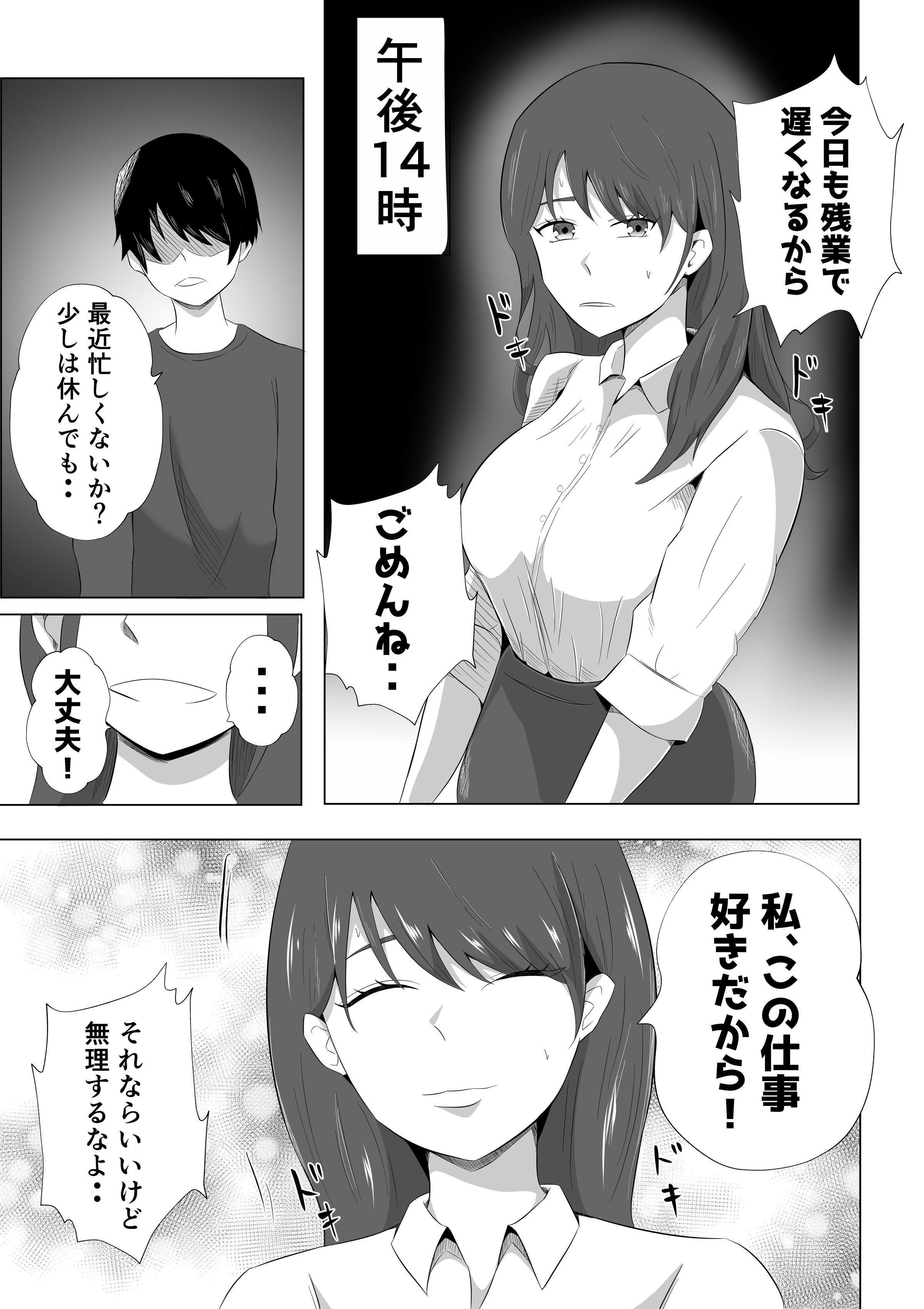 07