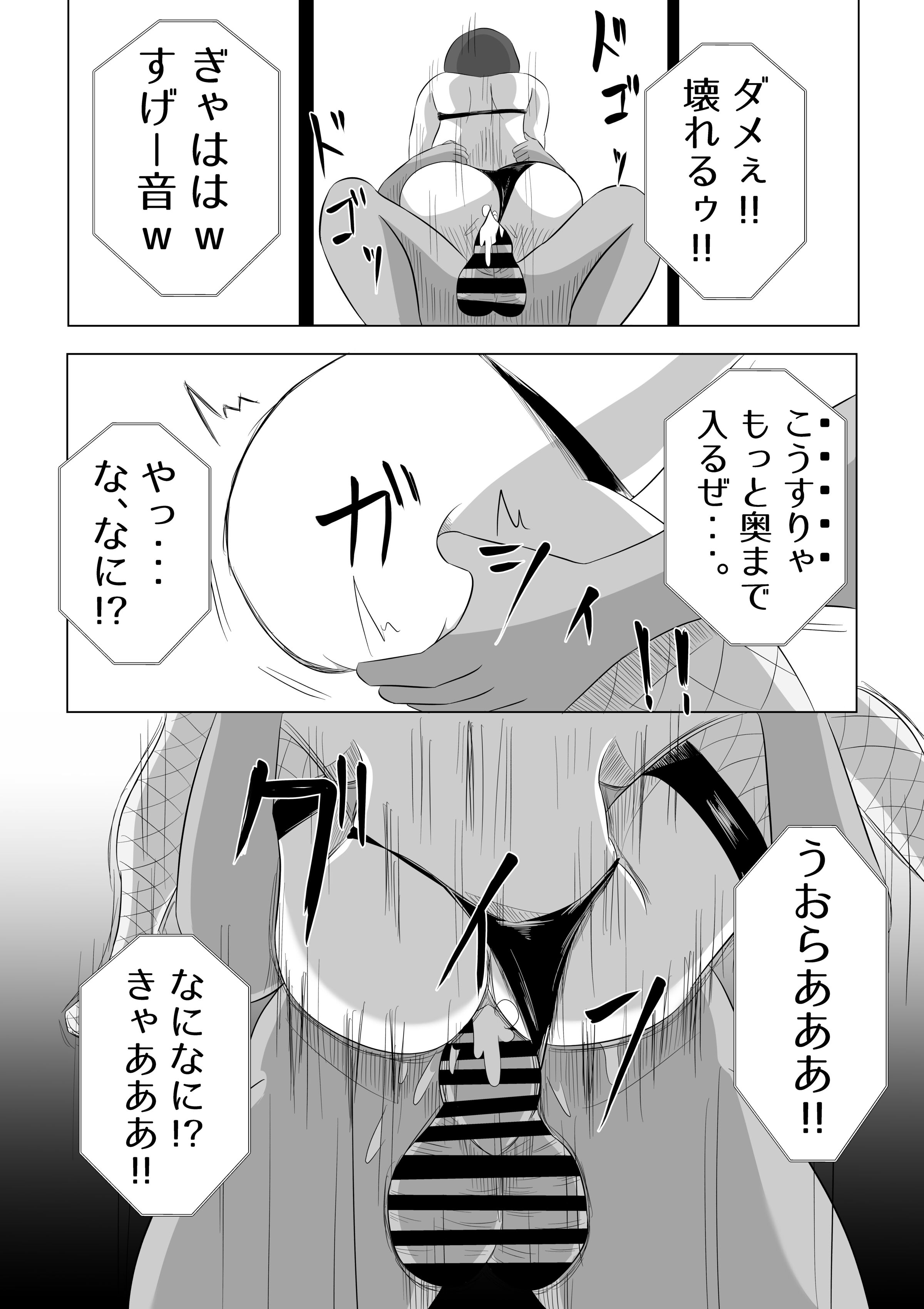 41
