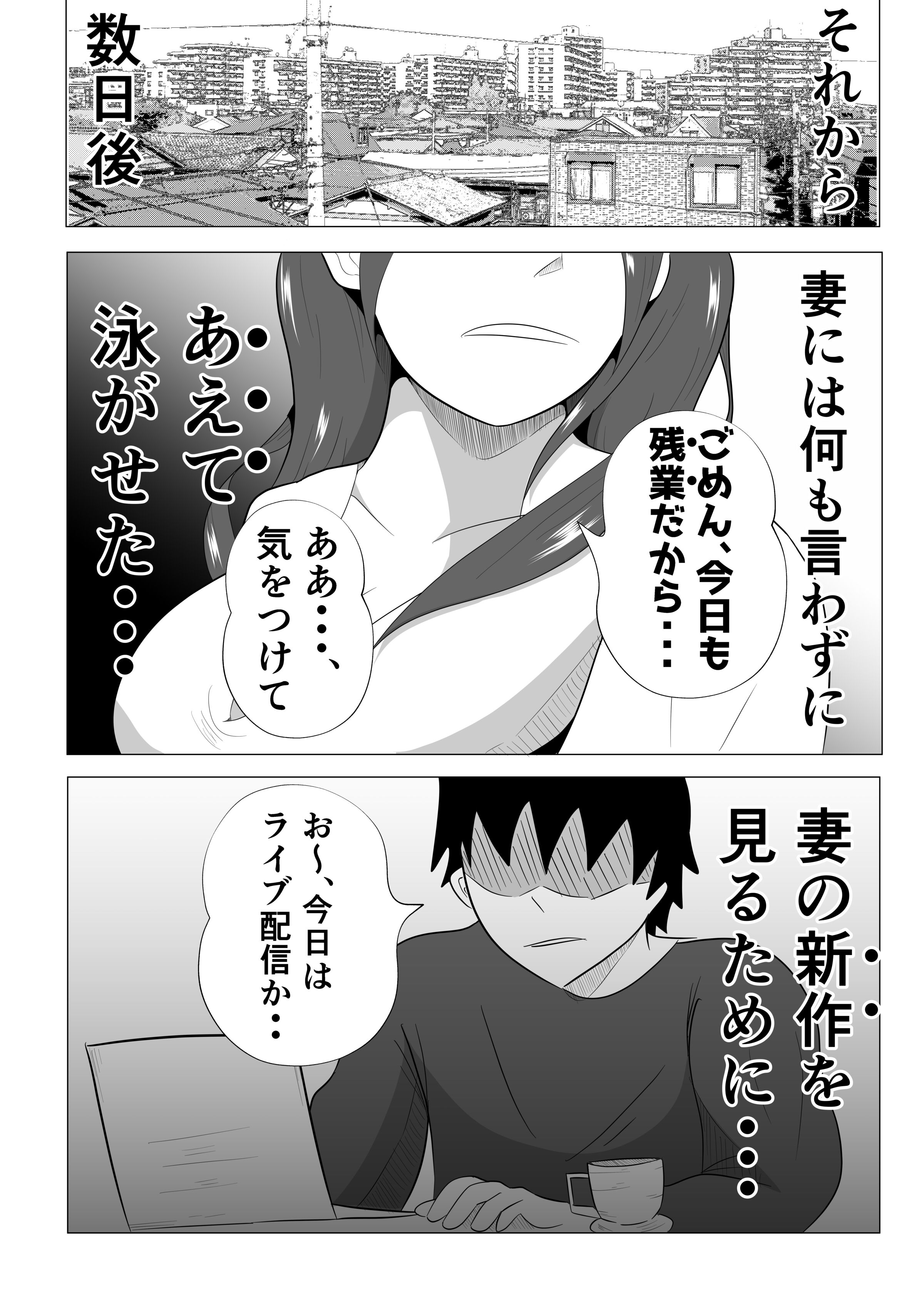 48