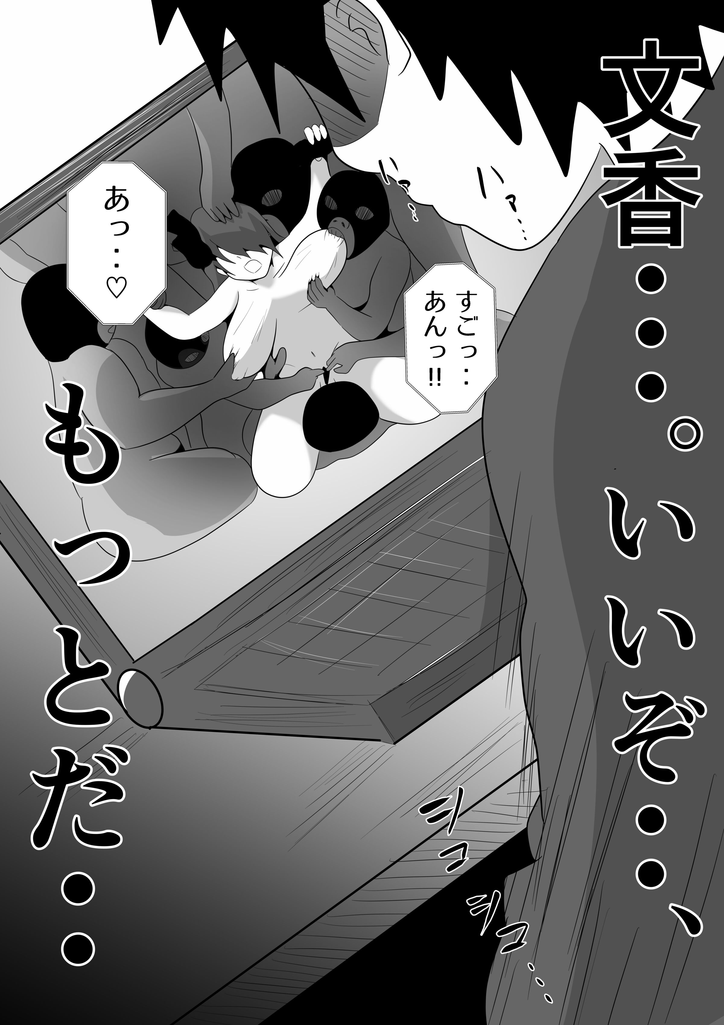 55