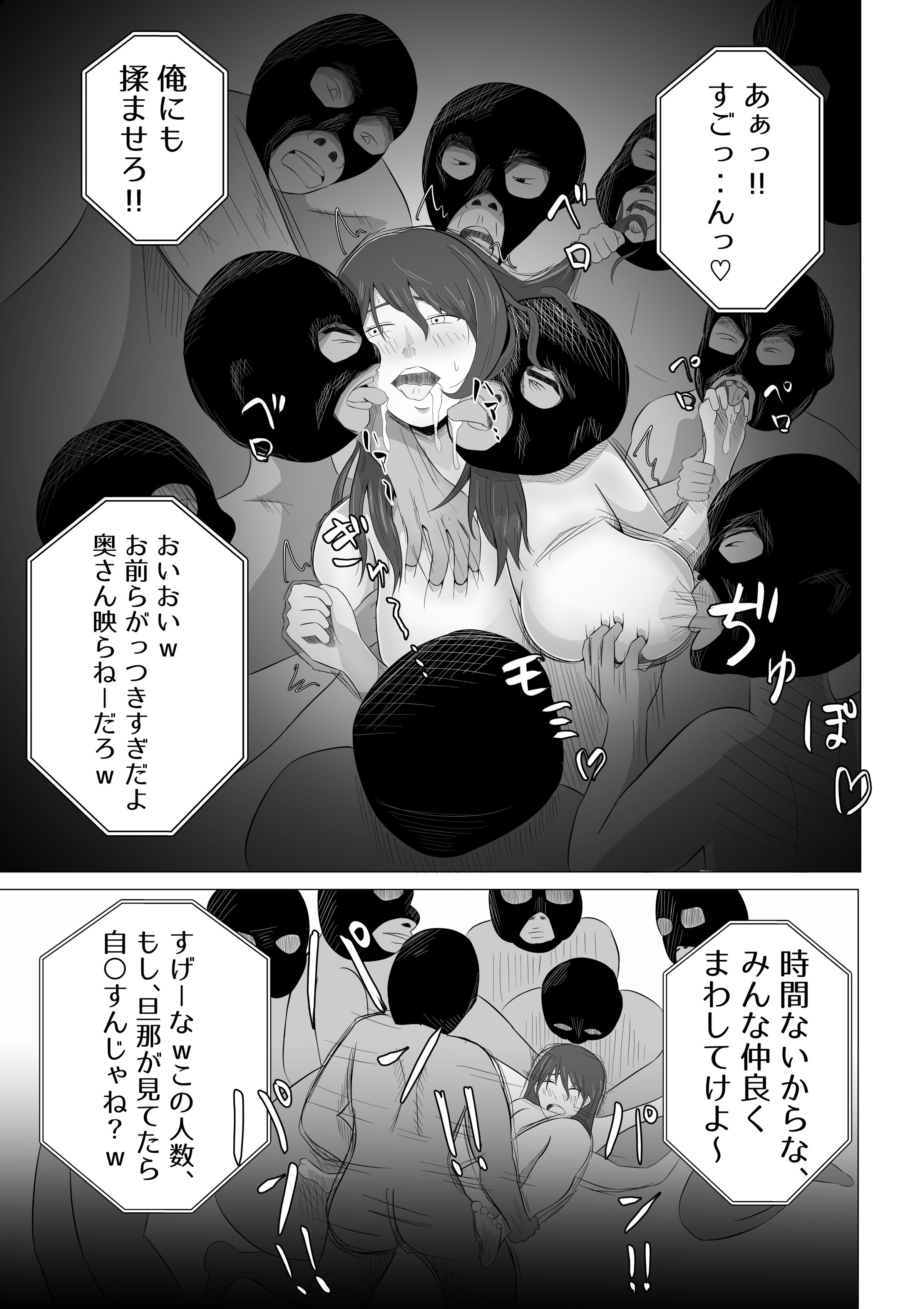 56