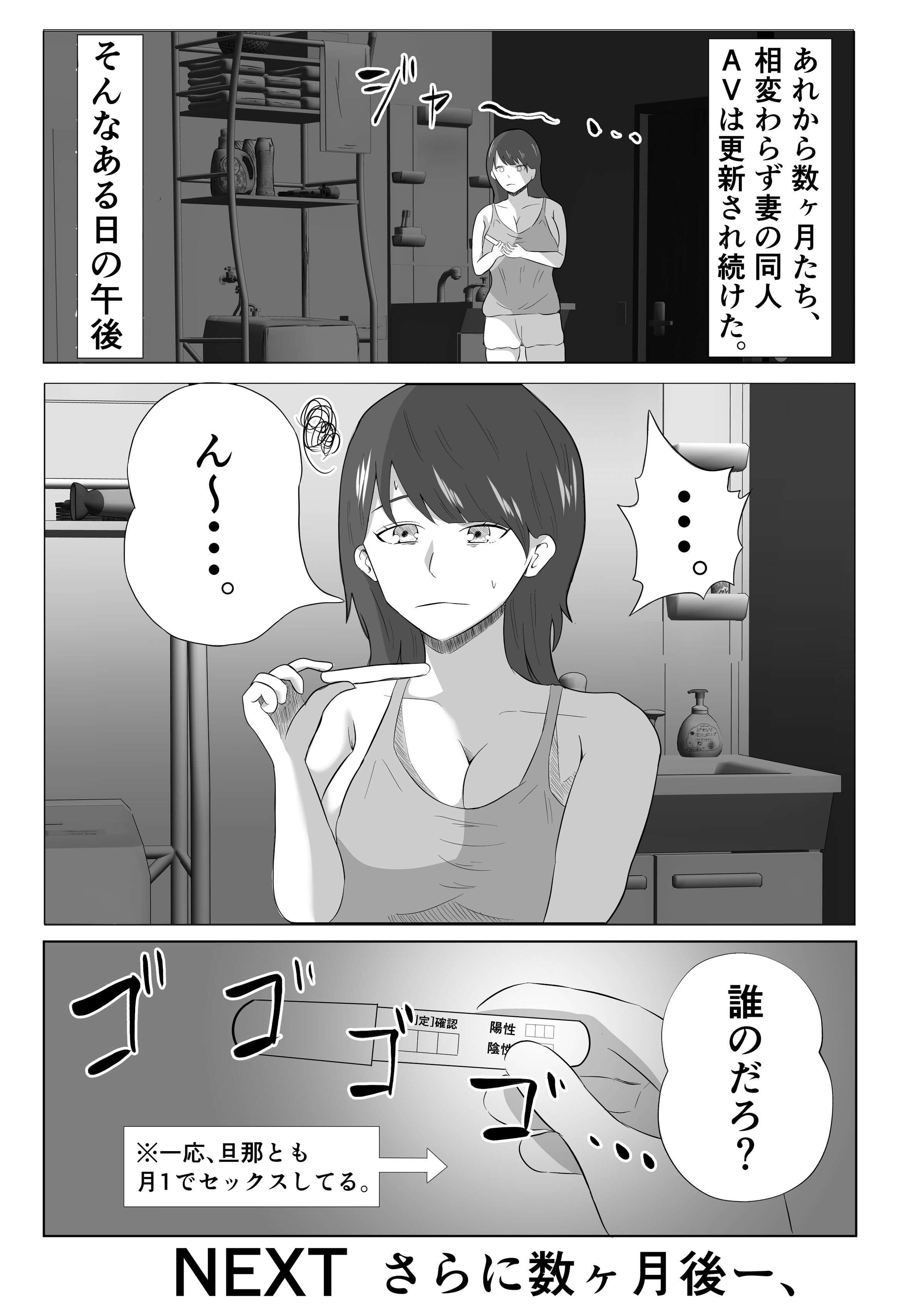 59