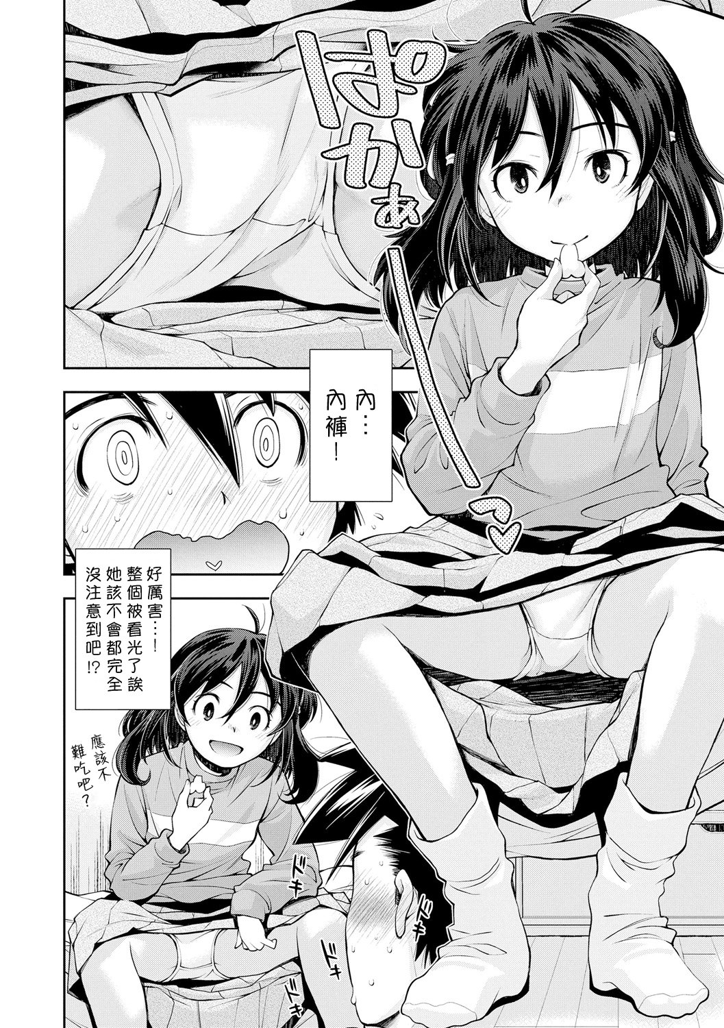009