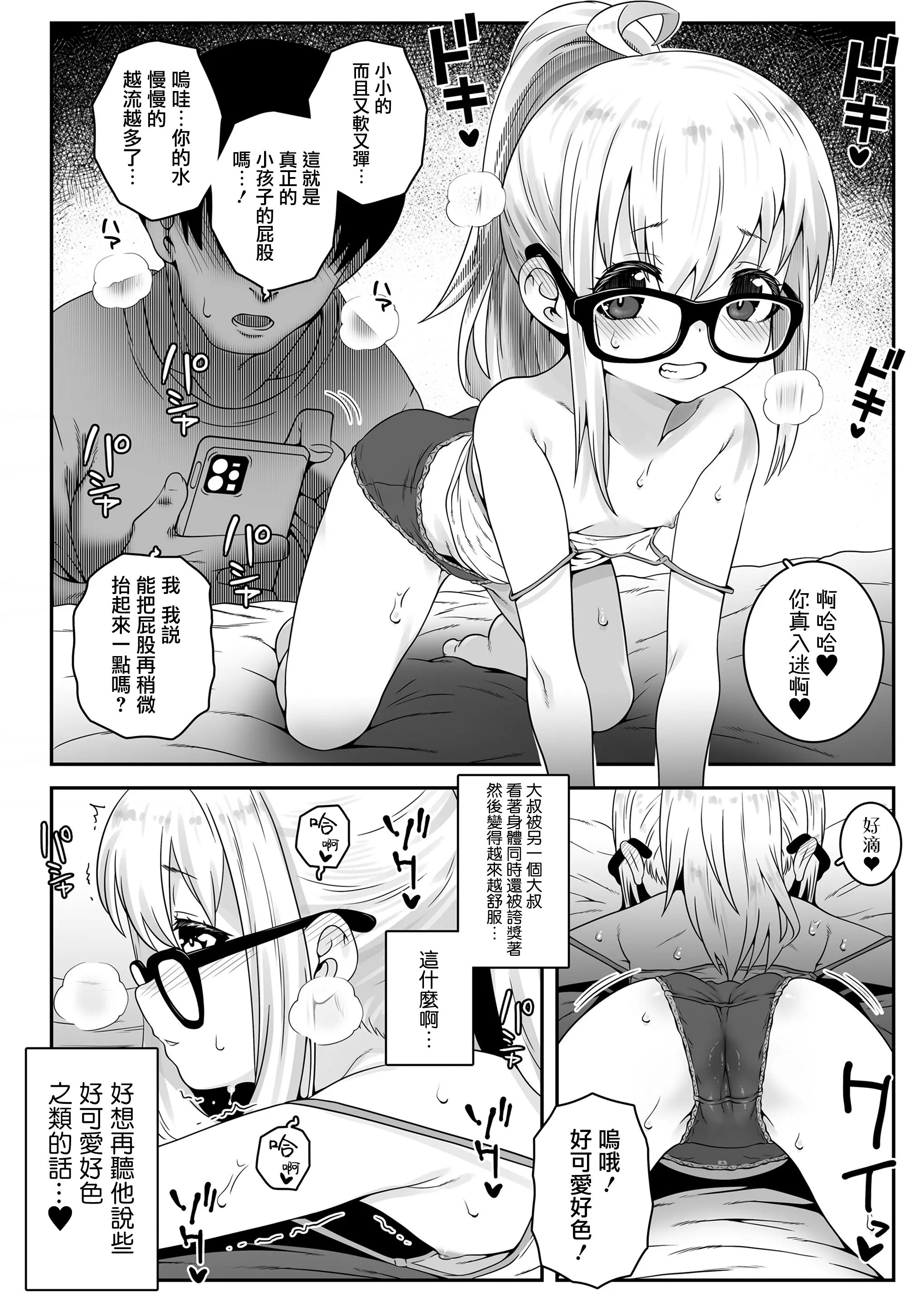 018