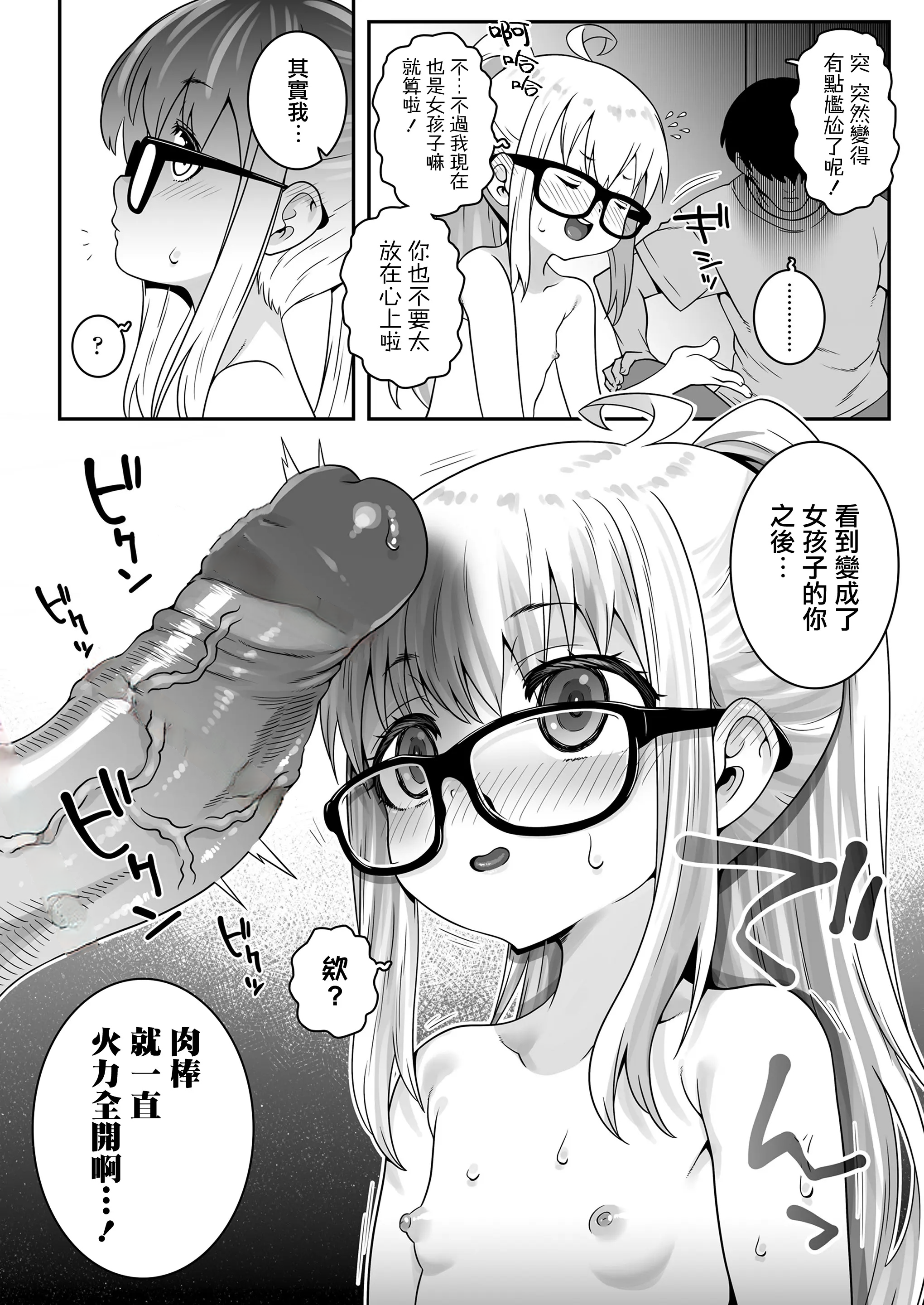 026