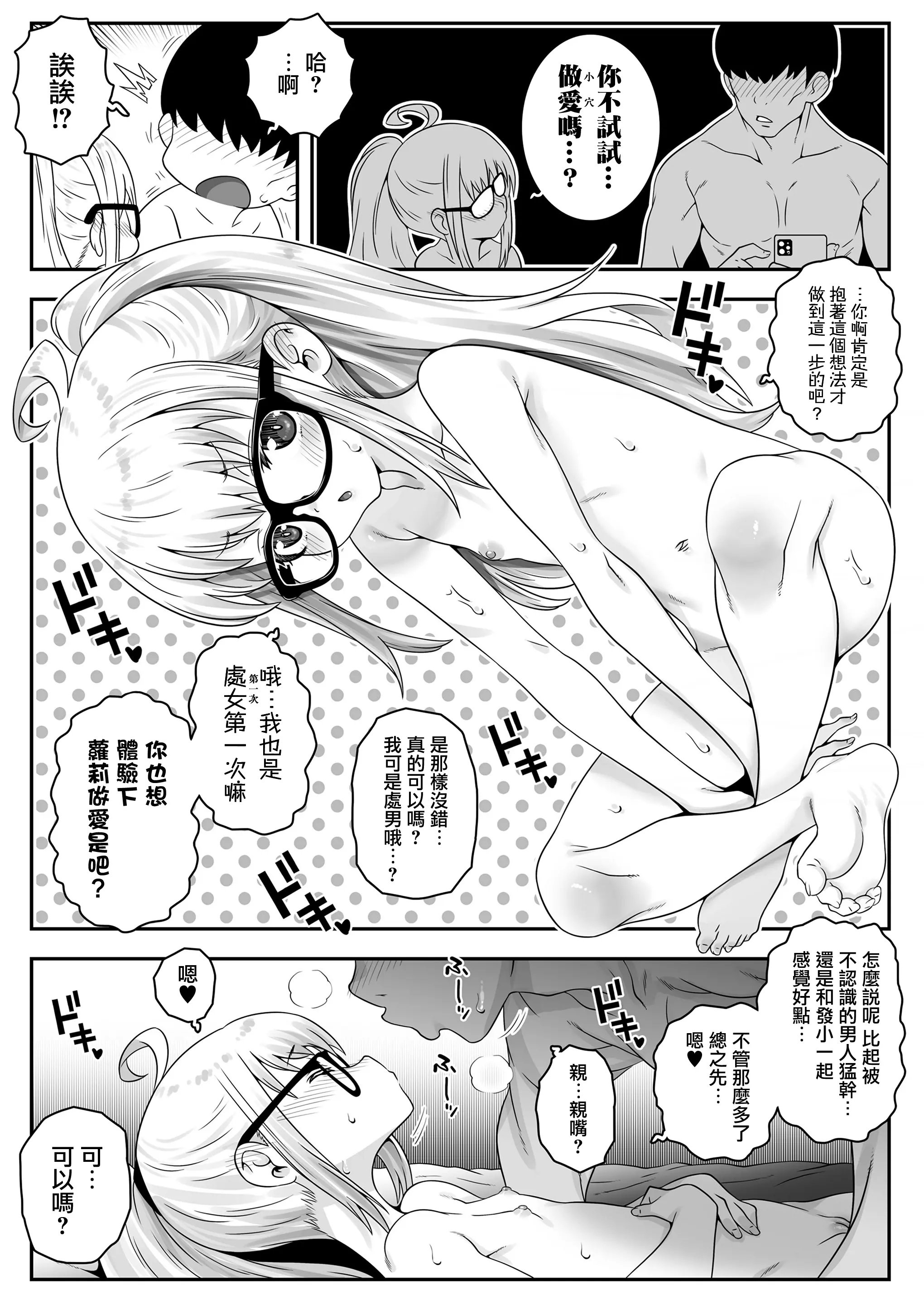 033