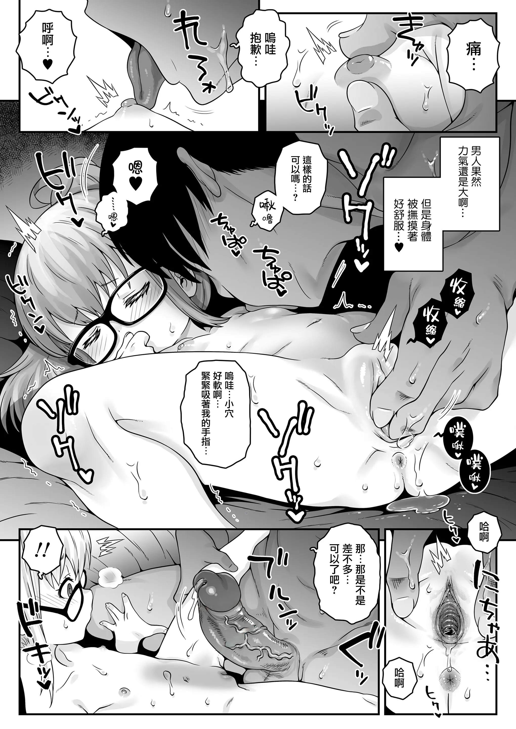 035