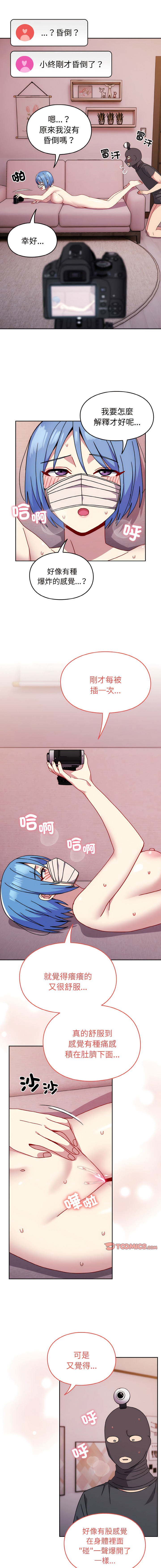 44_05