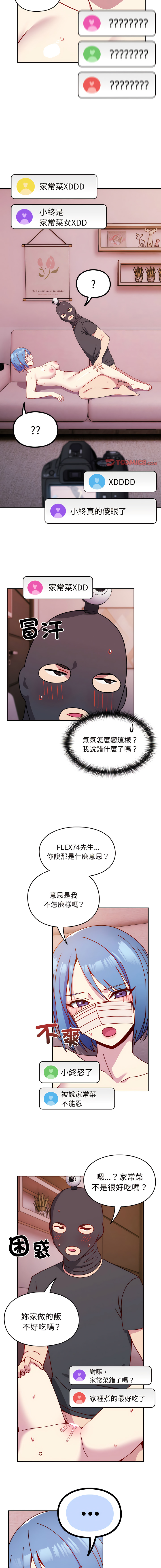 44_10