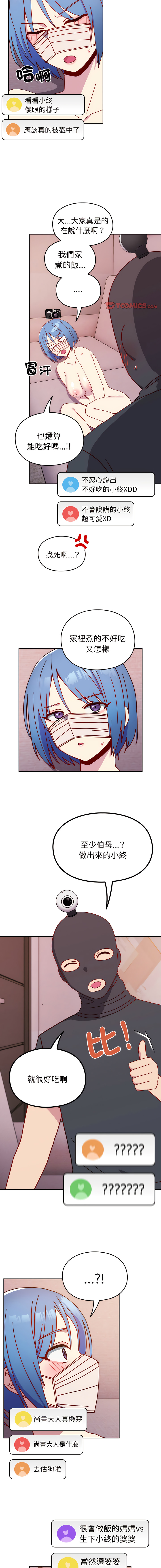 44_11