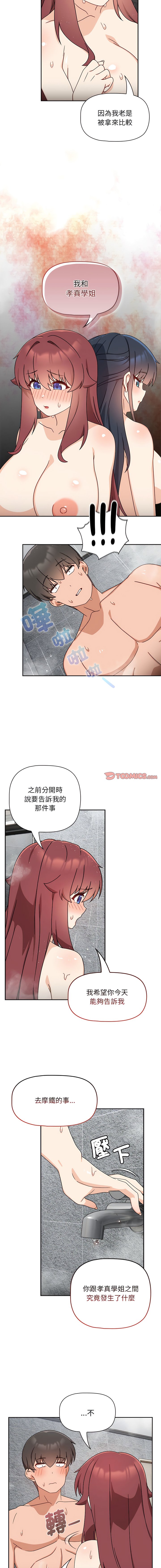 38_11