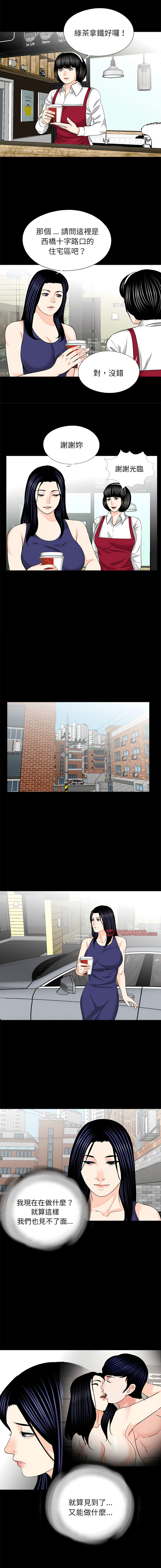 19_06