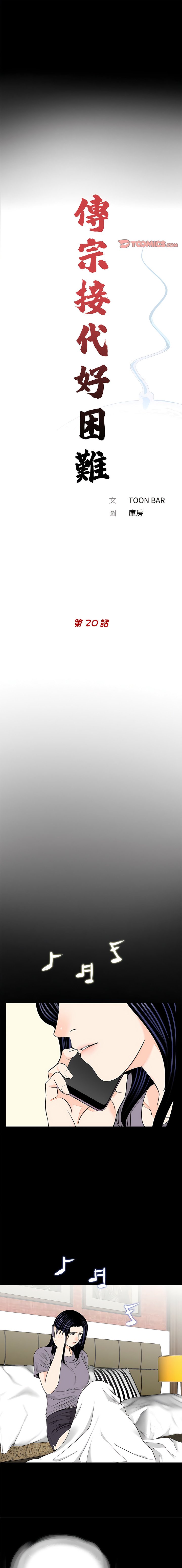 20_01