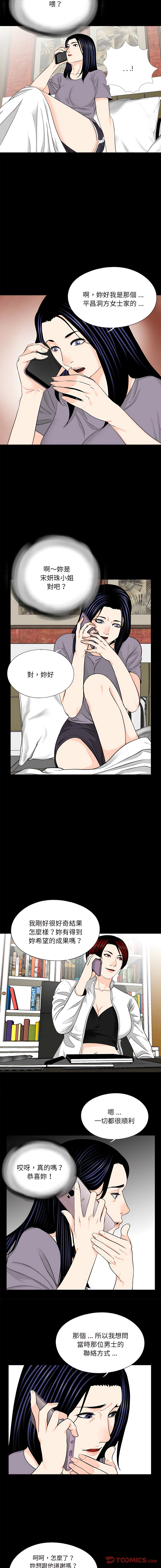 20_02
