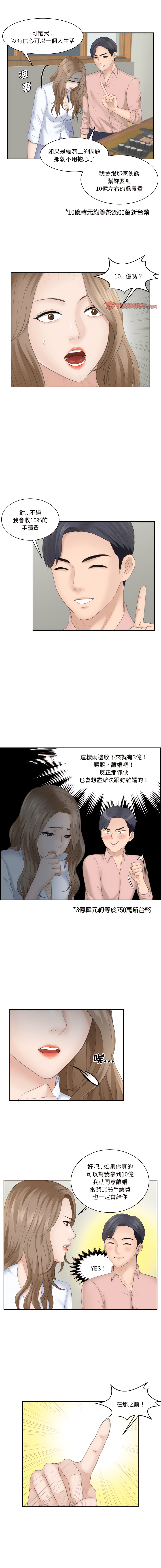 15_10