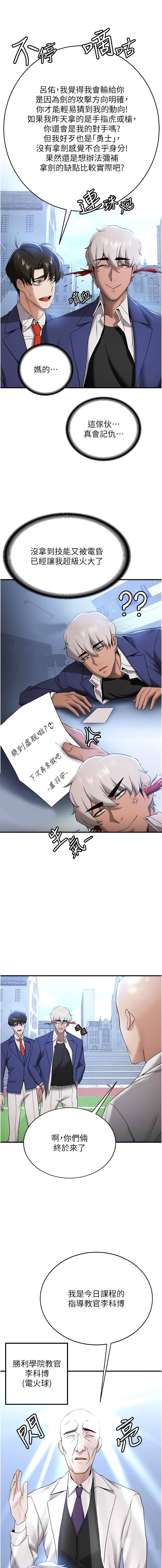 27_06