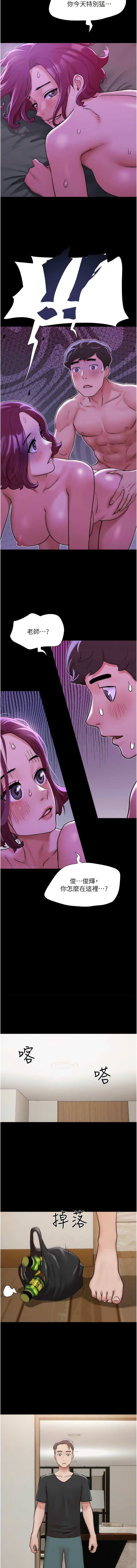 43_12