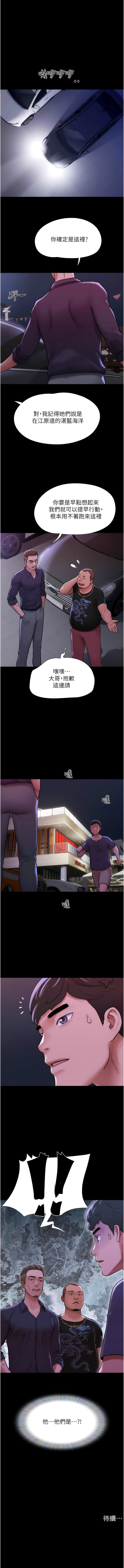 43_16