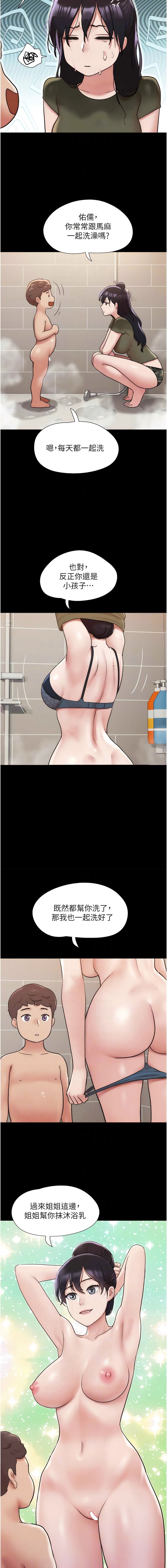 44_09
