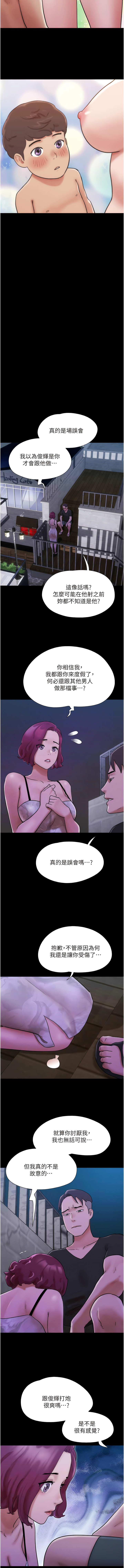 44_10