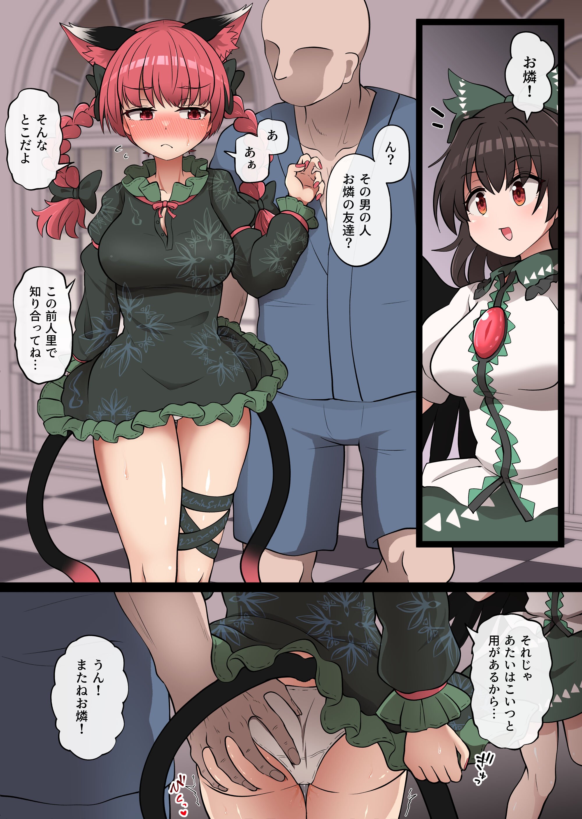01