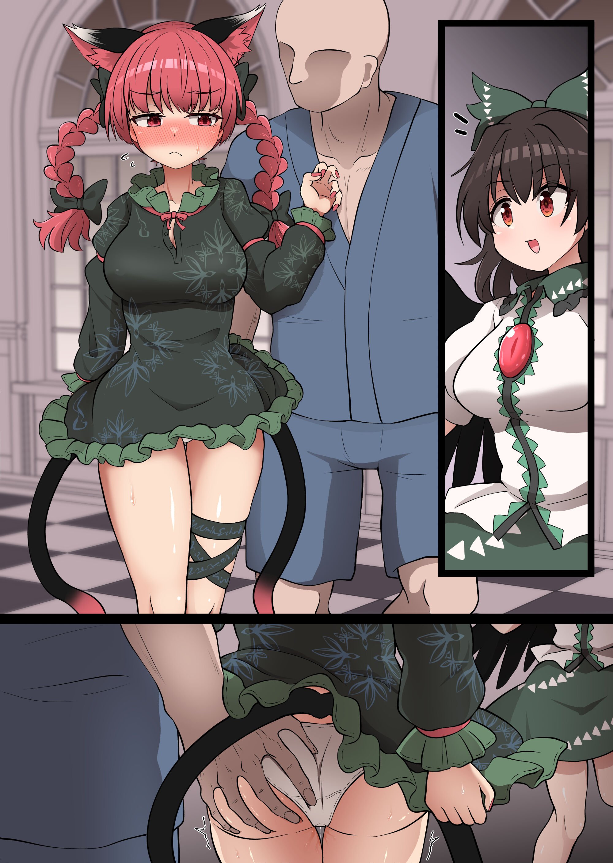 08