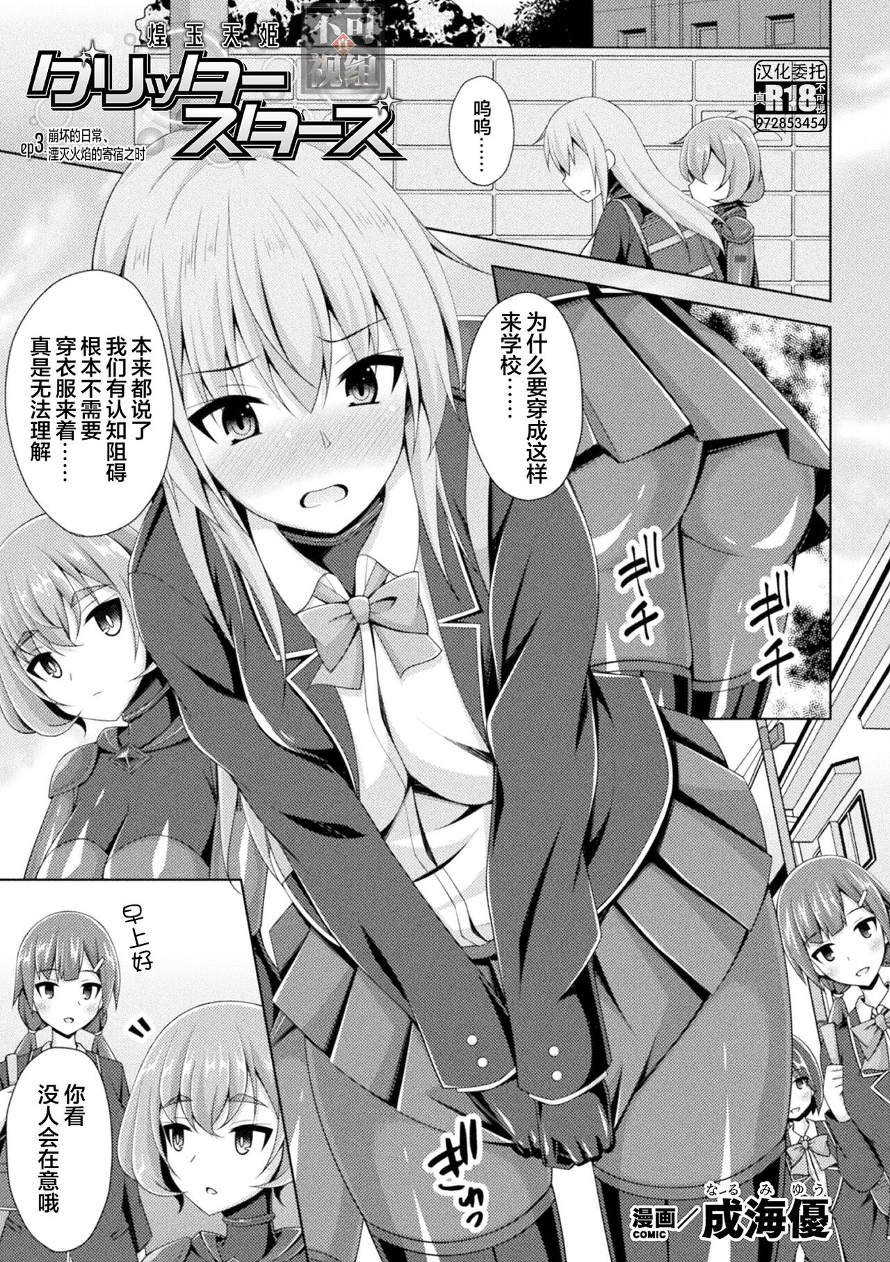 01