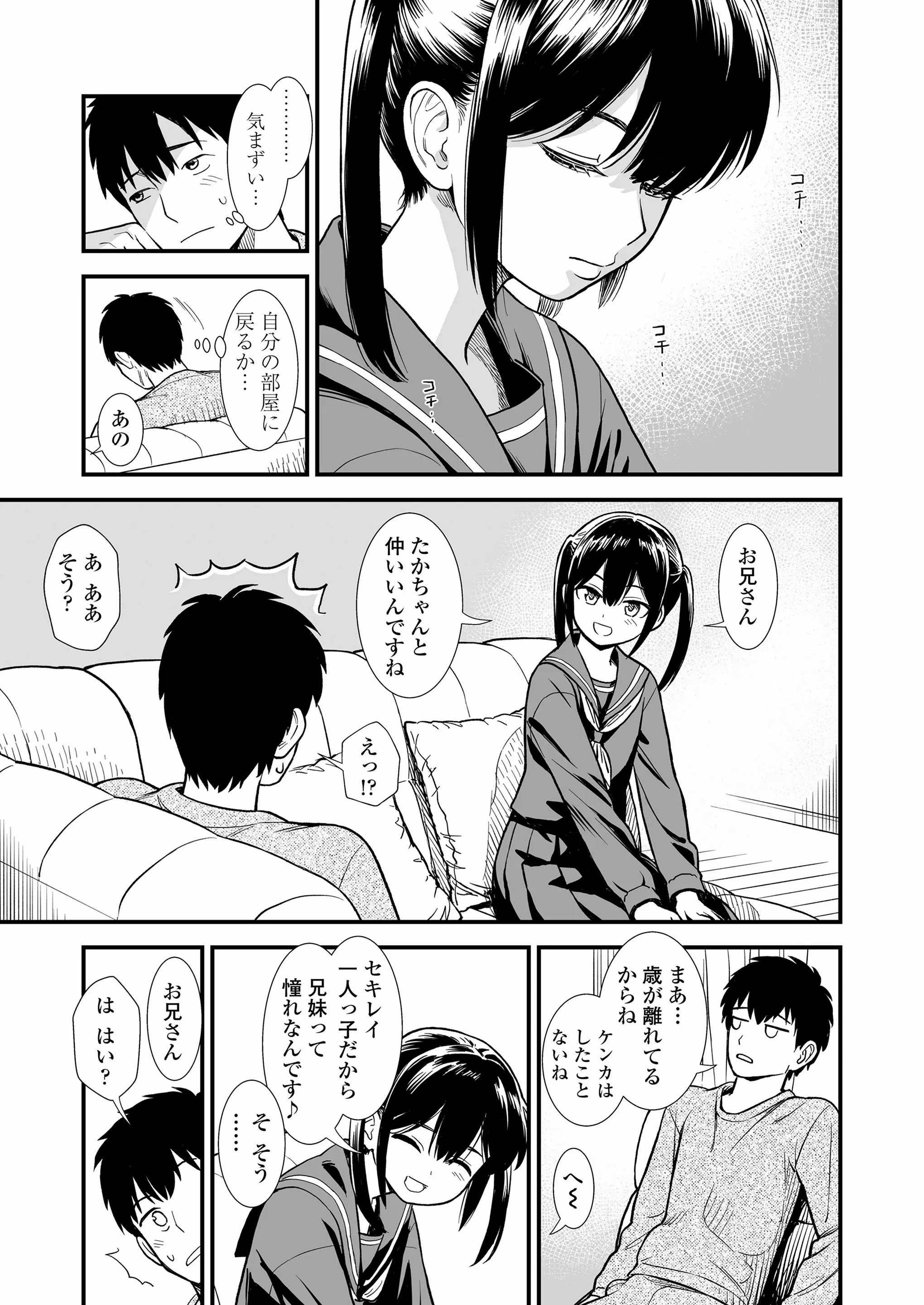 007