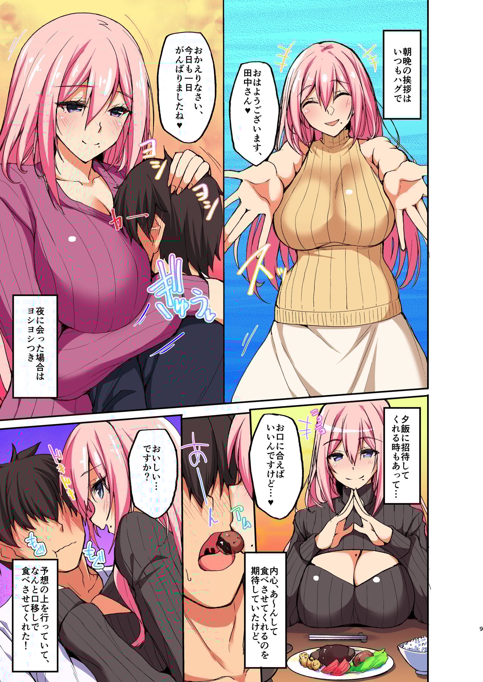 04