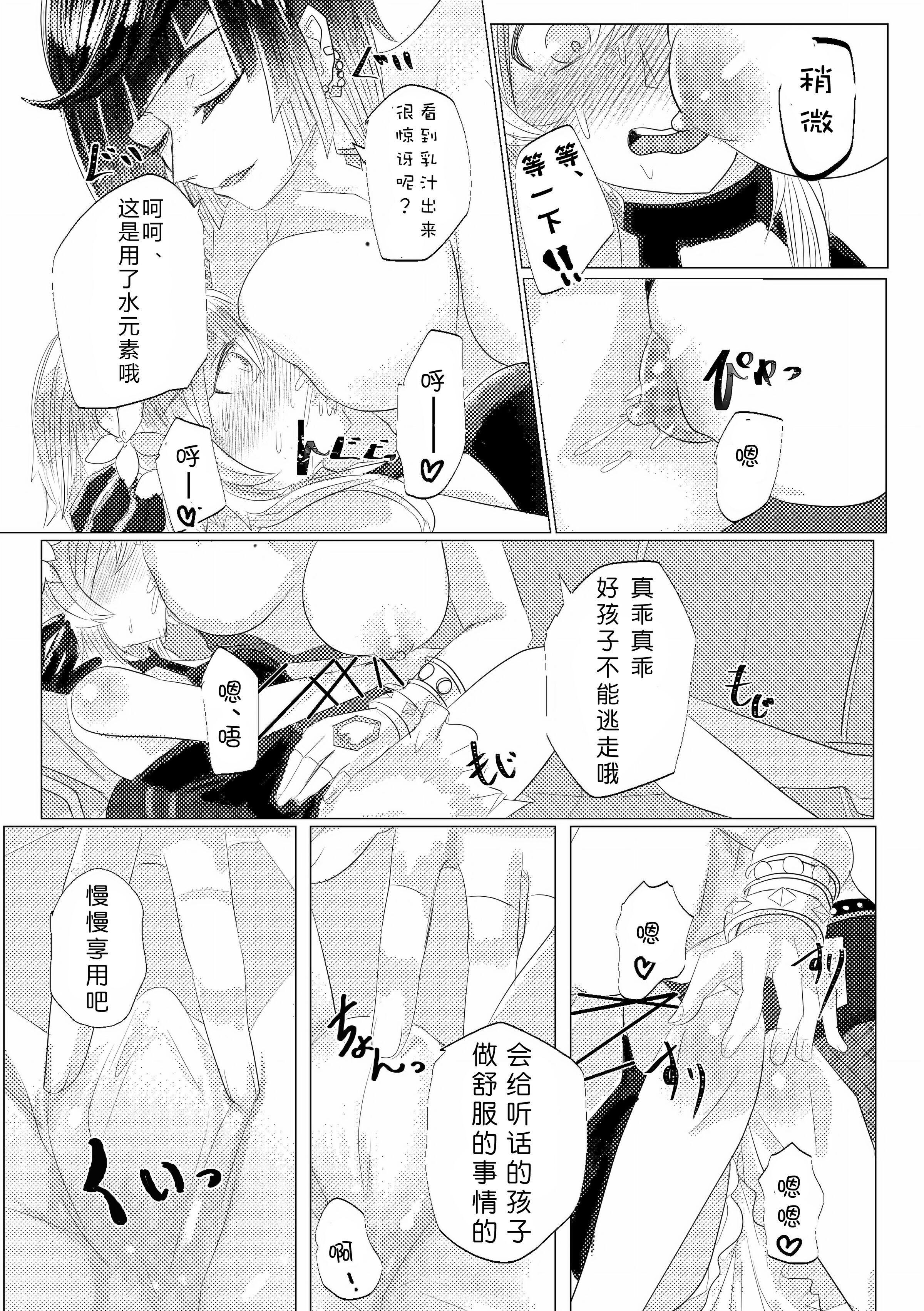 08