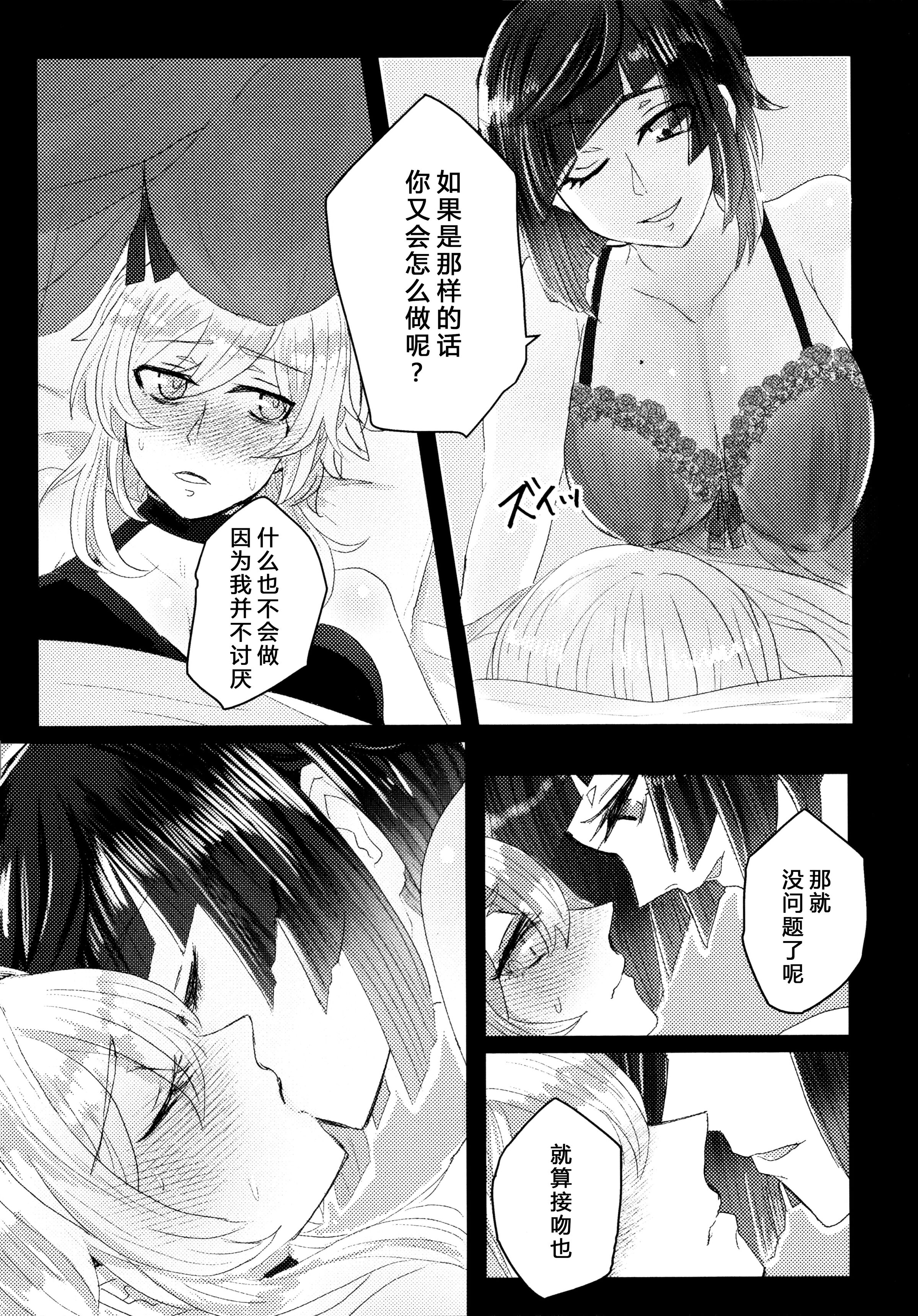 22