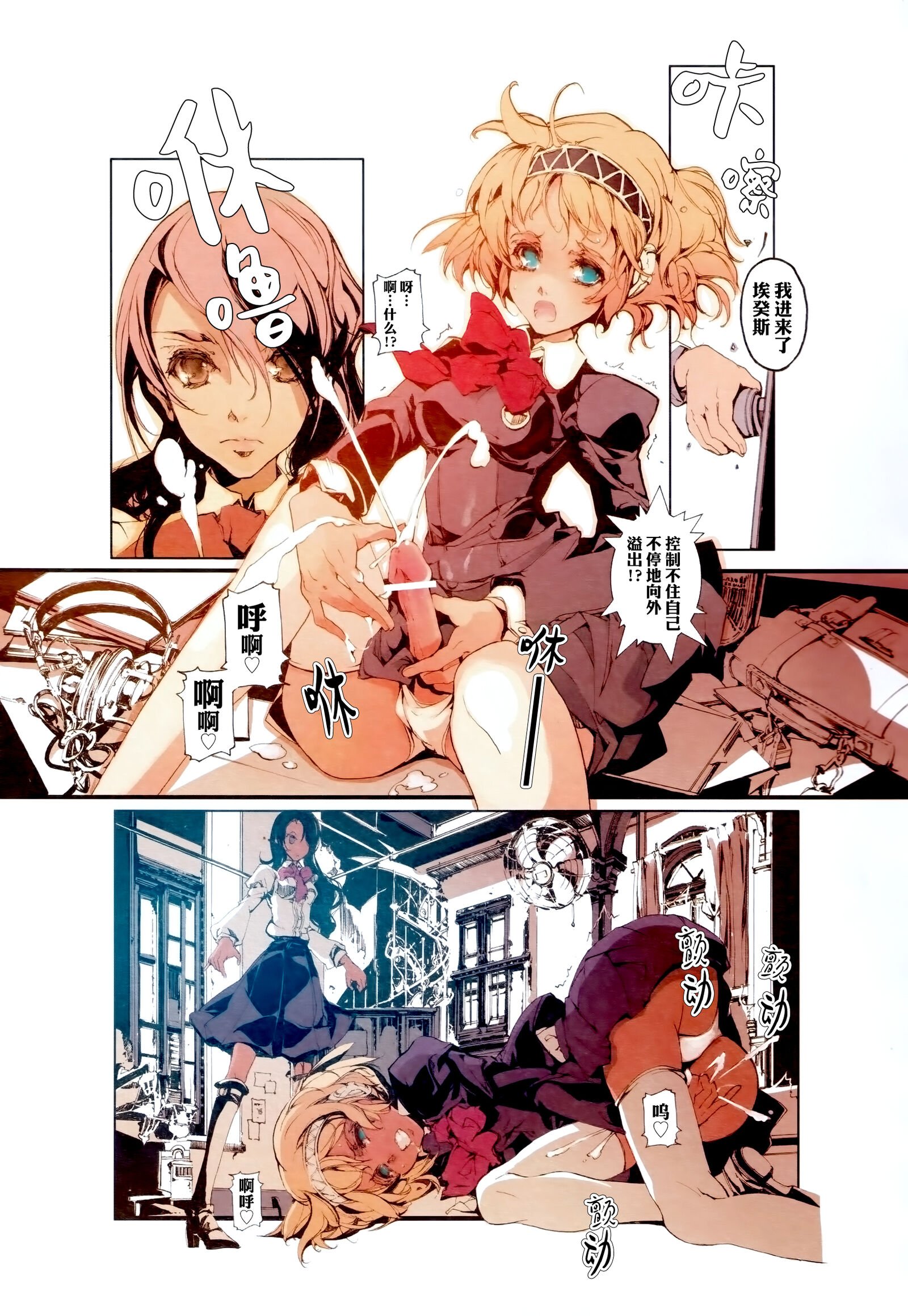 03
