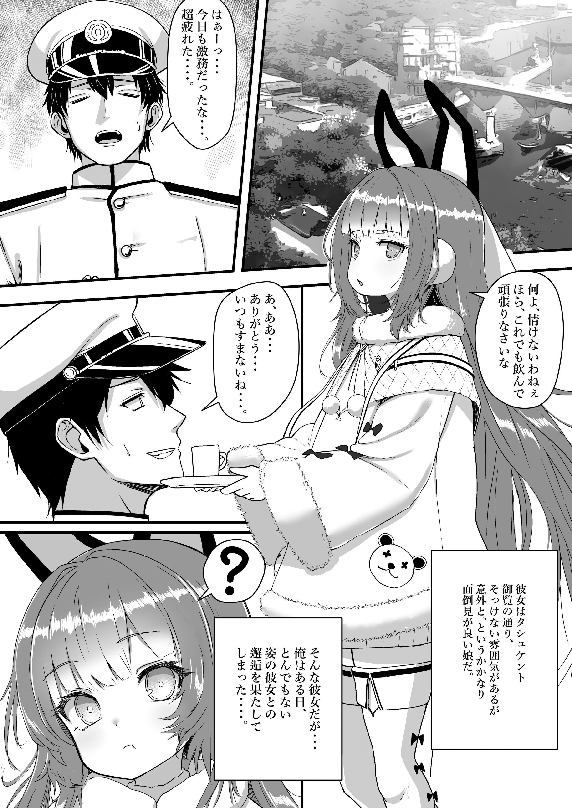 03