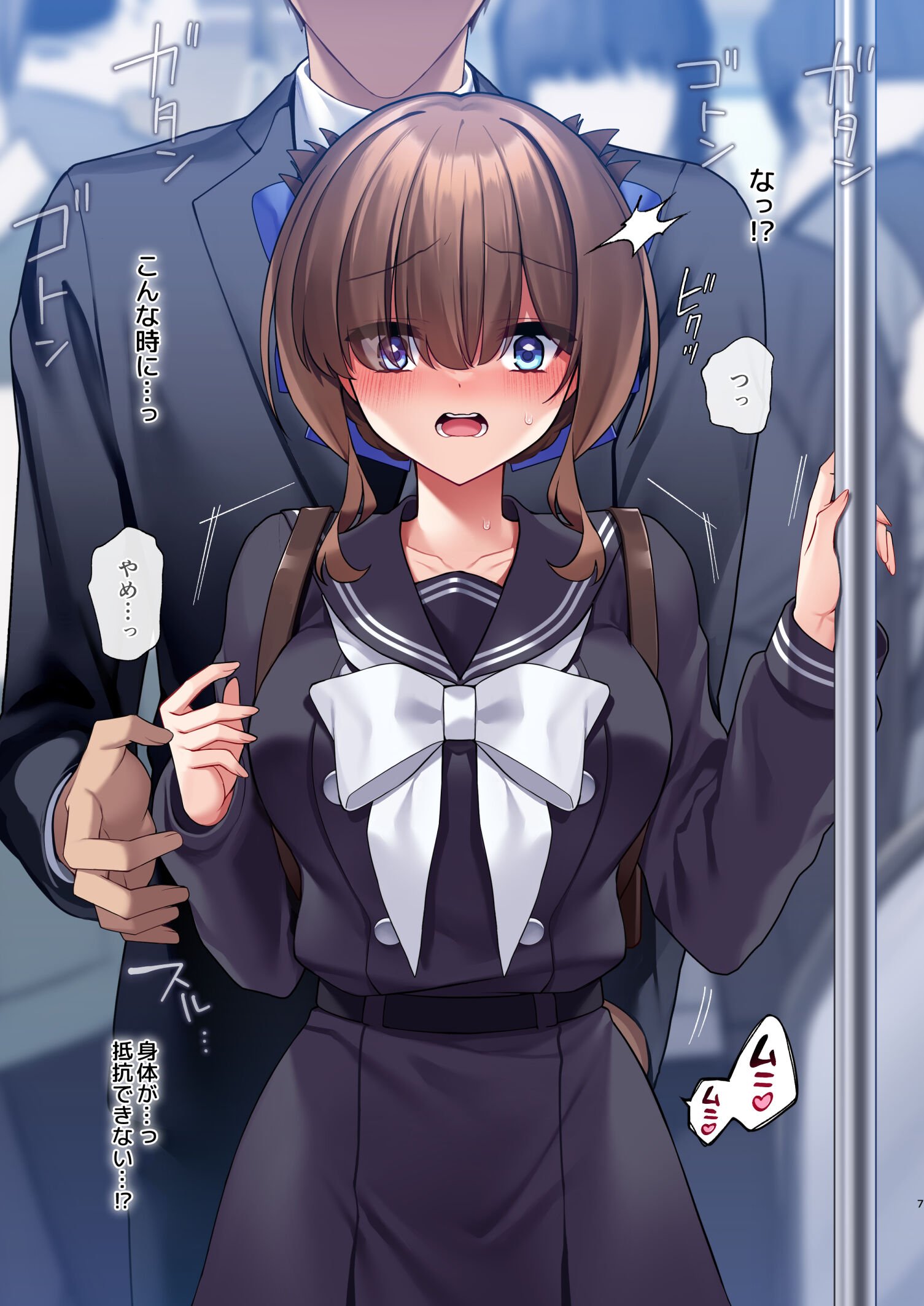 06