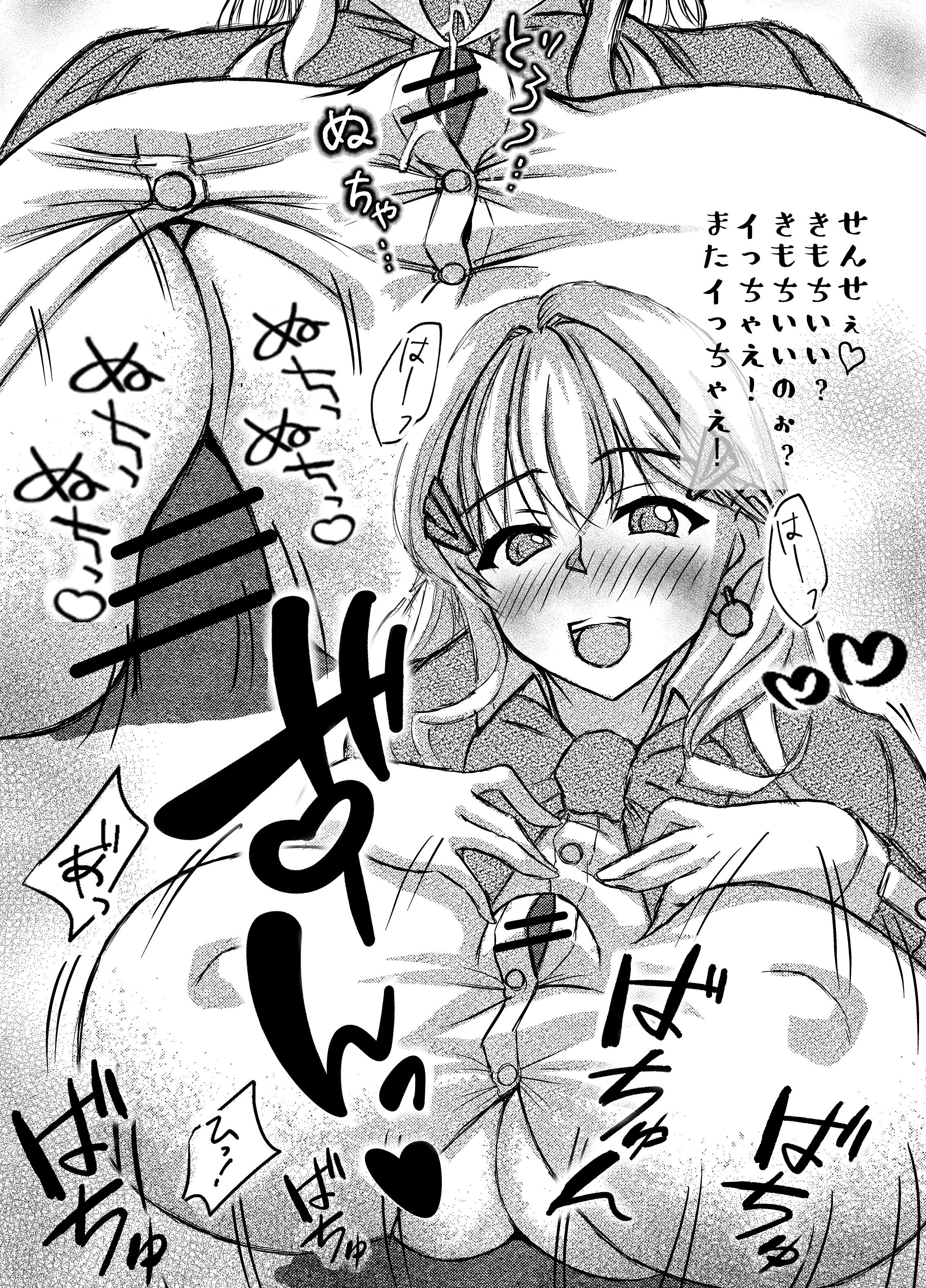 06