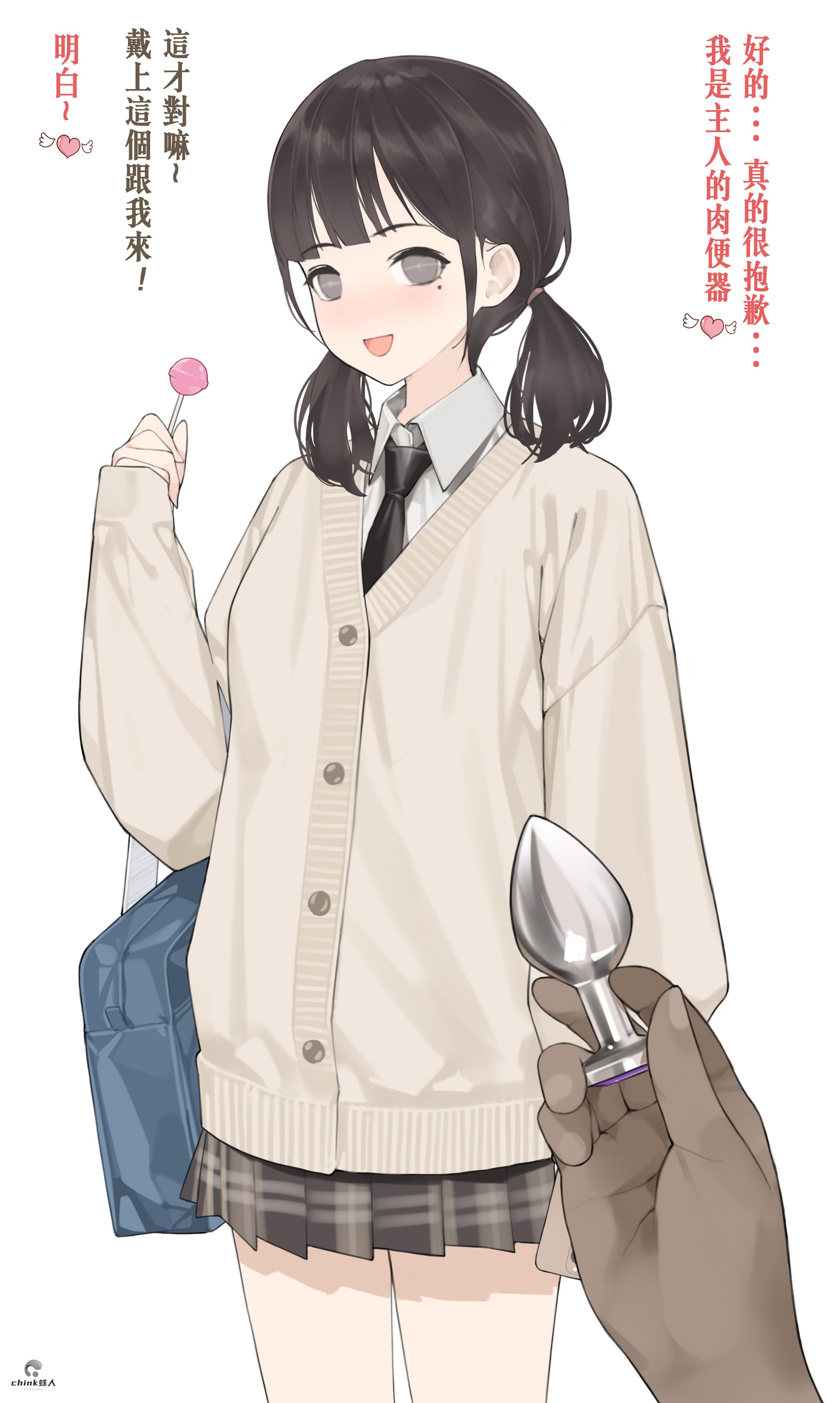 03