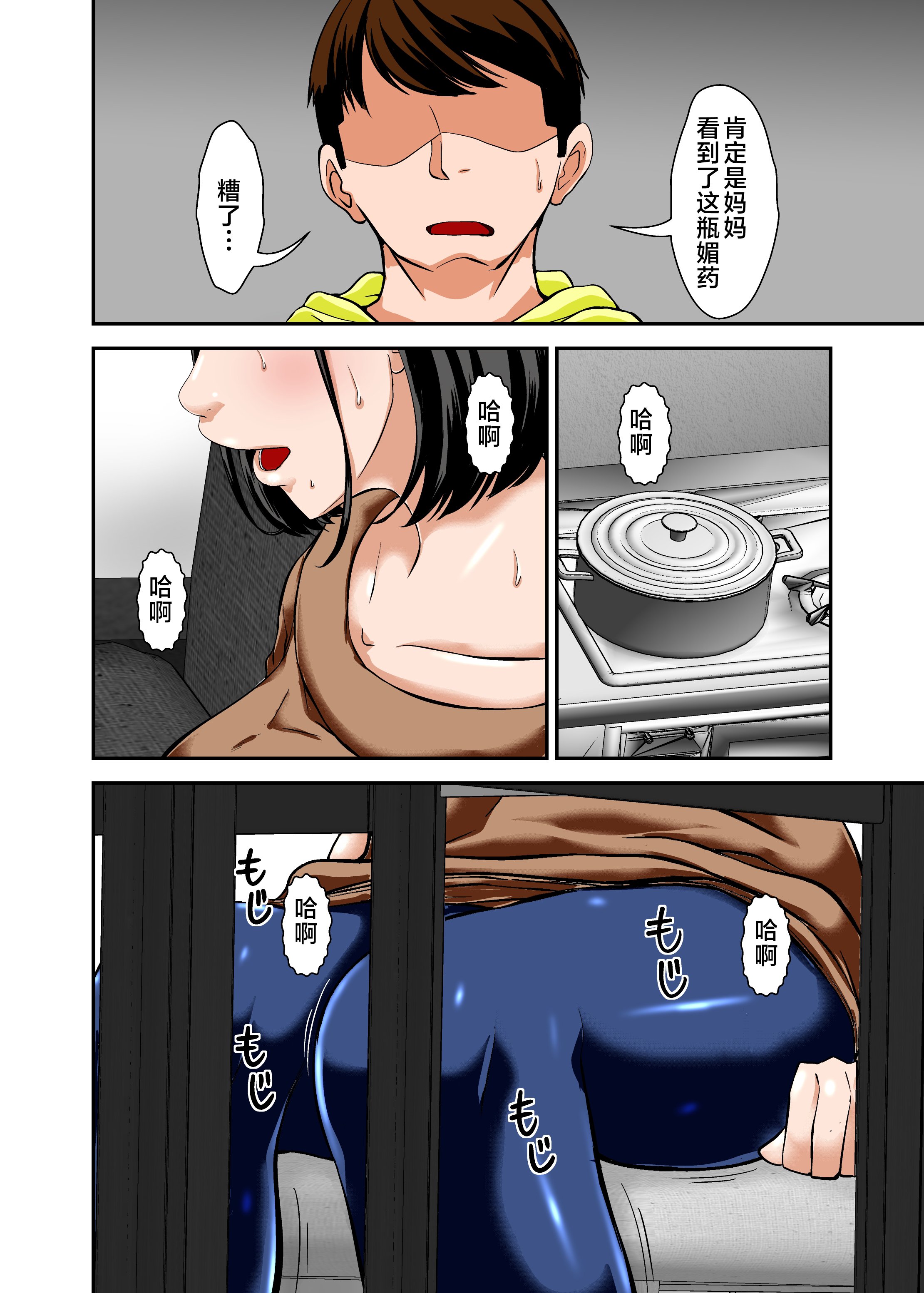 08