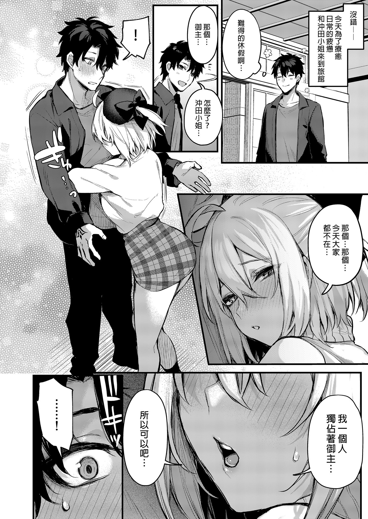 i-004