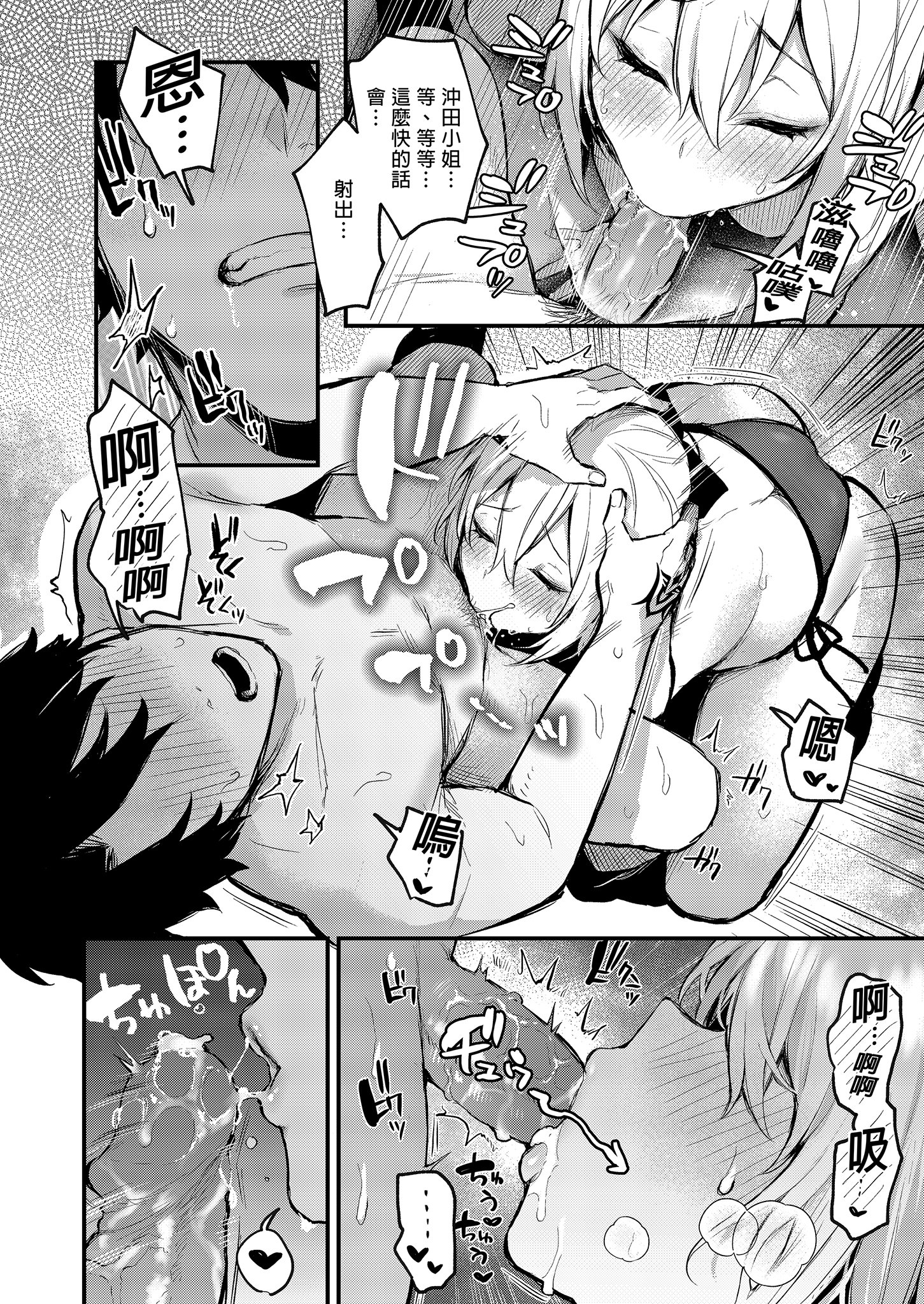 i-008