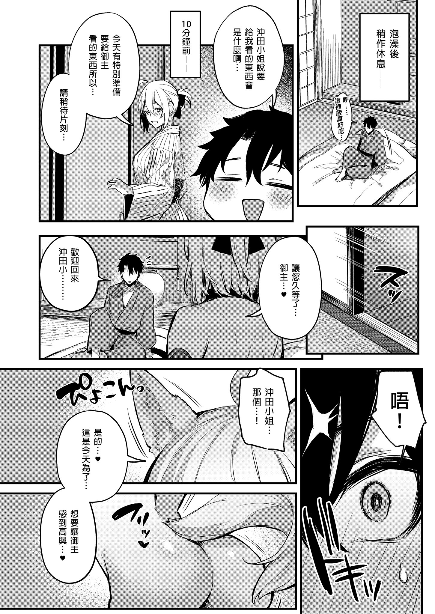 i-016