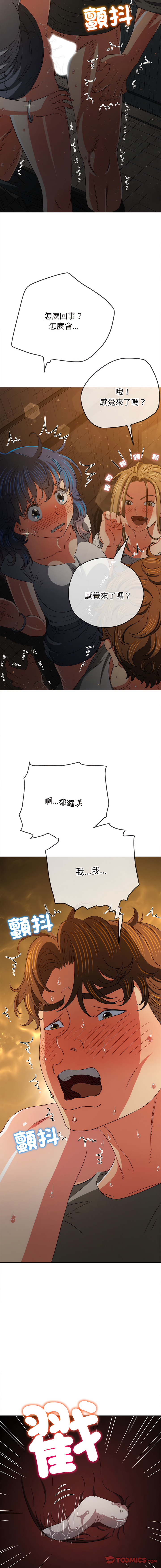 187_16