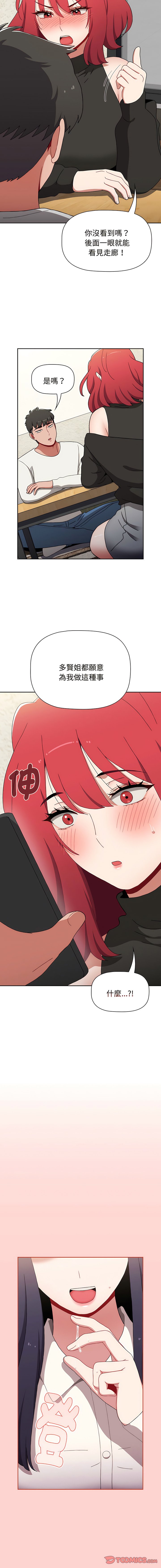 77_04