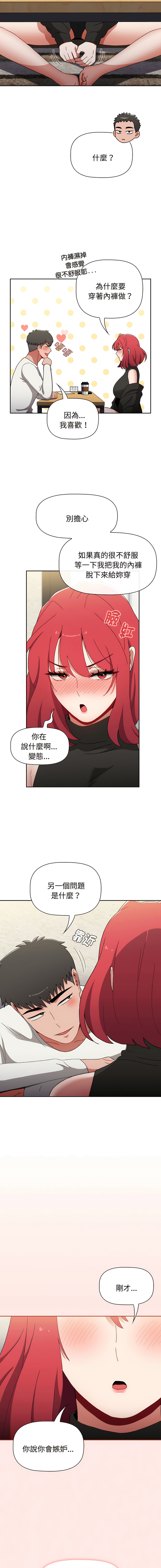 77_11