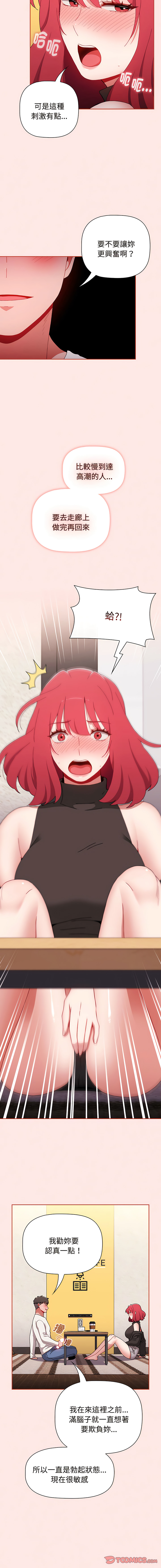77_16