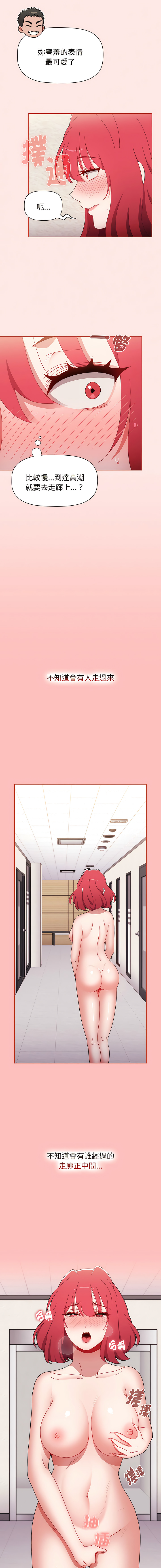 77_17