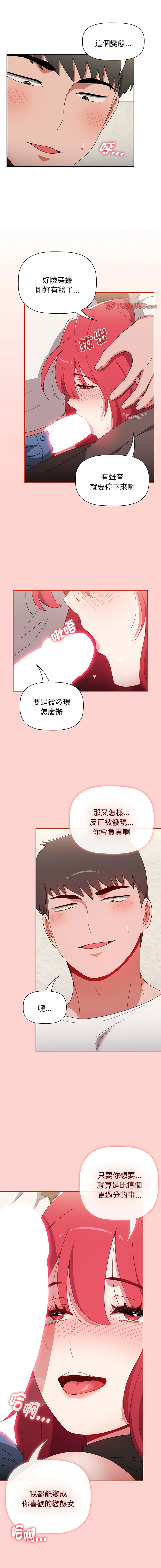 78_18